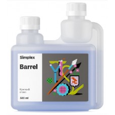 SIMPLEX Barrel 0,5 L